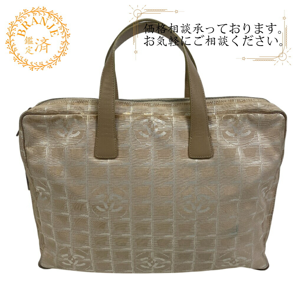 楽天市場】シャネル CHANEL マトラッセ ビジネスバッグ ブリーフ