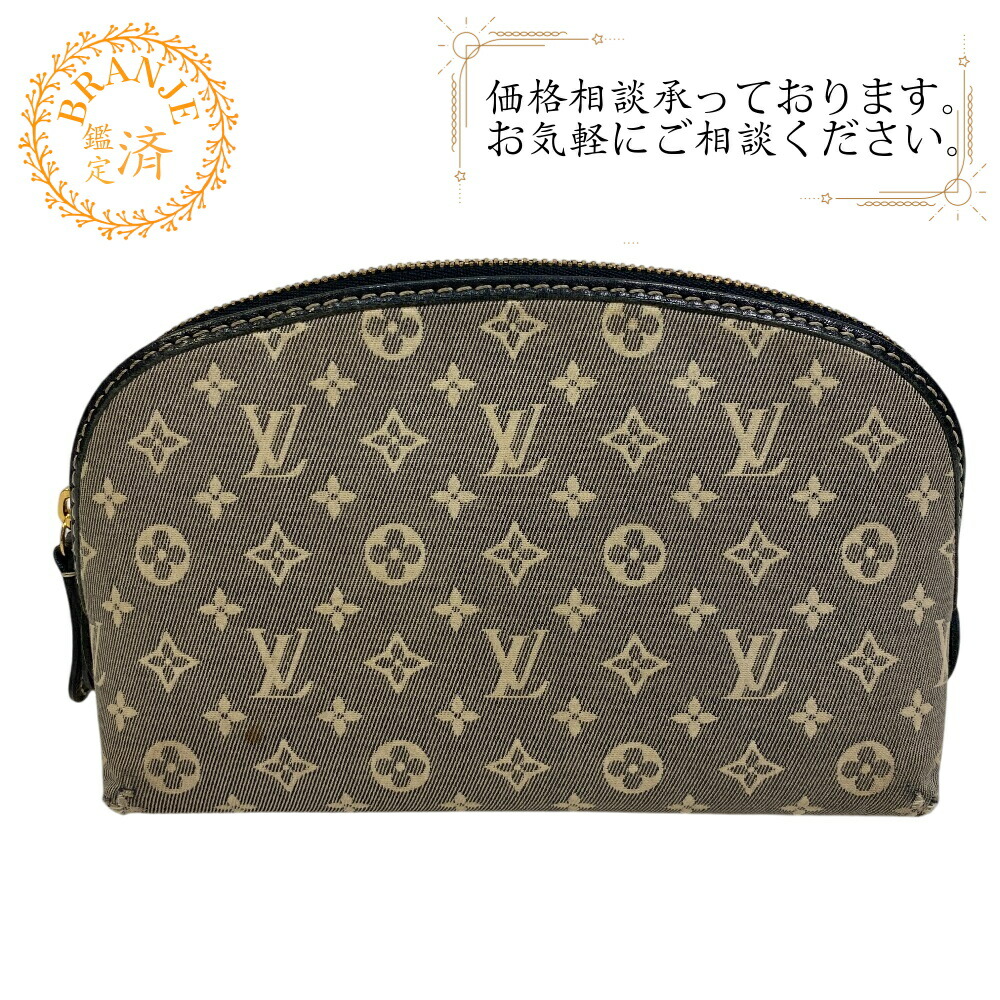 楽天市場】【最大5,000円OFFクーポン】ルイヴィトン ポーチ