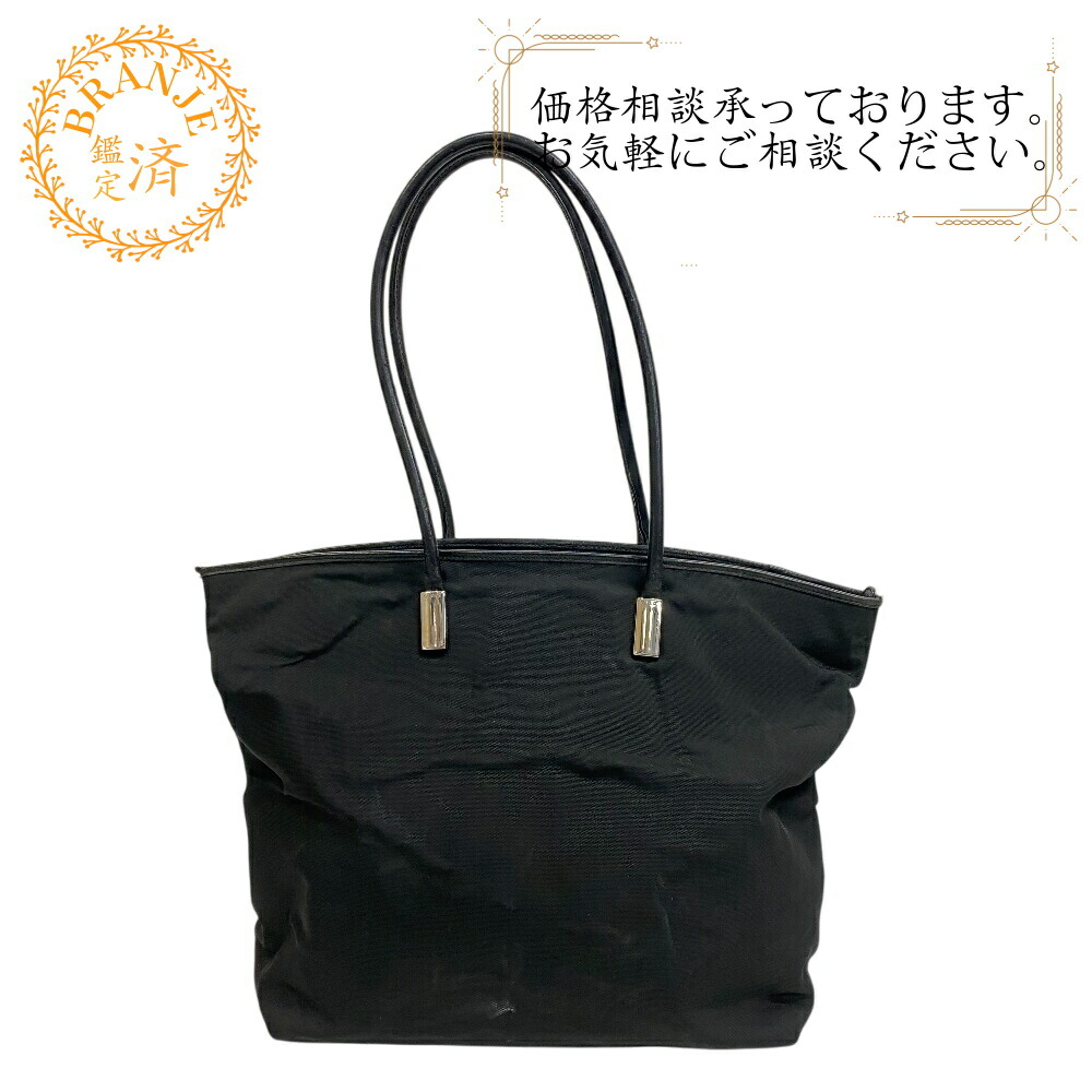 本日限定価格！　GUCCI グッチ　★ 正規品　トートバッグ　ショルダーバッグ 楽天市場】【ポイント5倍UP】 GUCCI グッチ レディース トート