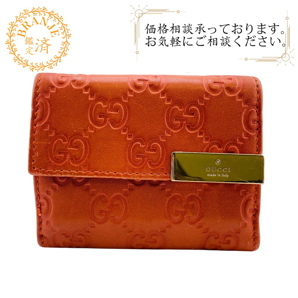 タグ付き未使用ꕥグッチ GG柄 ジレ ベスト 21年モデル オレンジブラウン M GUCCI (グッチ) シルク100％ ダミエジャガード 総柄 ネクタイ
