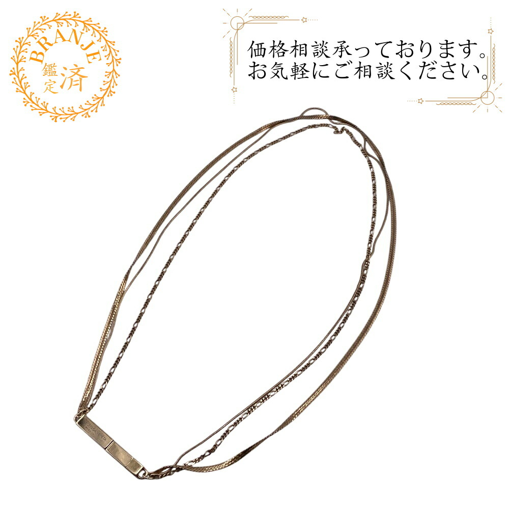 楽天市場】ボッテガヴェネタ BOTTEGA VENETA ネックレス