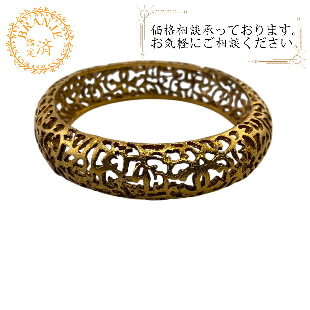 CHANEL シャネル ブレスレット ココマーク ゴールド×ブラック 楽天市場】シャネル CHANEL ロゴプレート チェーンレザー