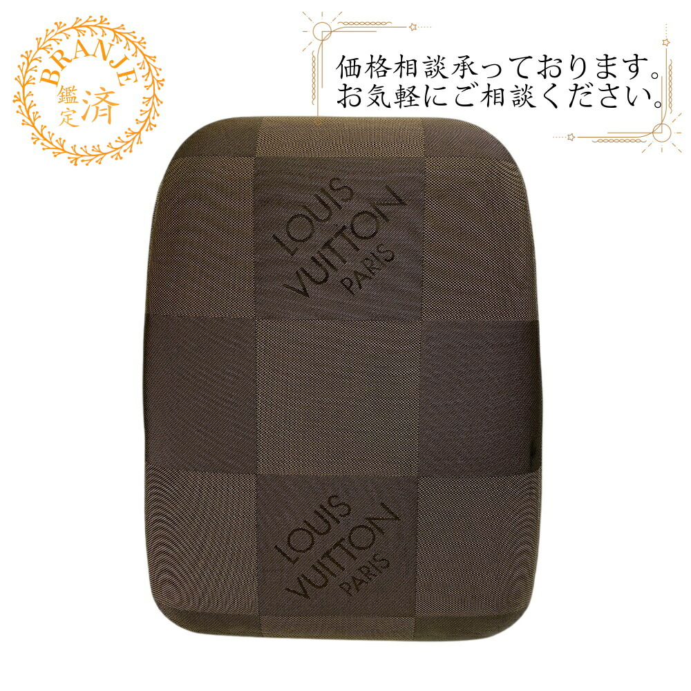 楽天市場】ルイヴィトン Louis Vuitton ぺガス55 タイガ M23312 スーツ