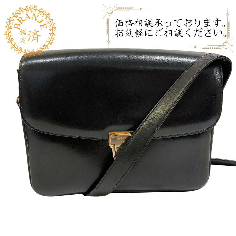 【CELINE】最終セール TEEN CLASSIC ショルダーバッグ Calendula CELINE】最終セール TEEN CLASSIC ショルダーバッグ Calendula