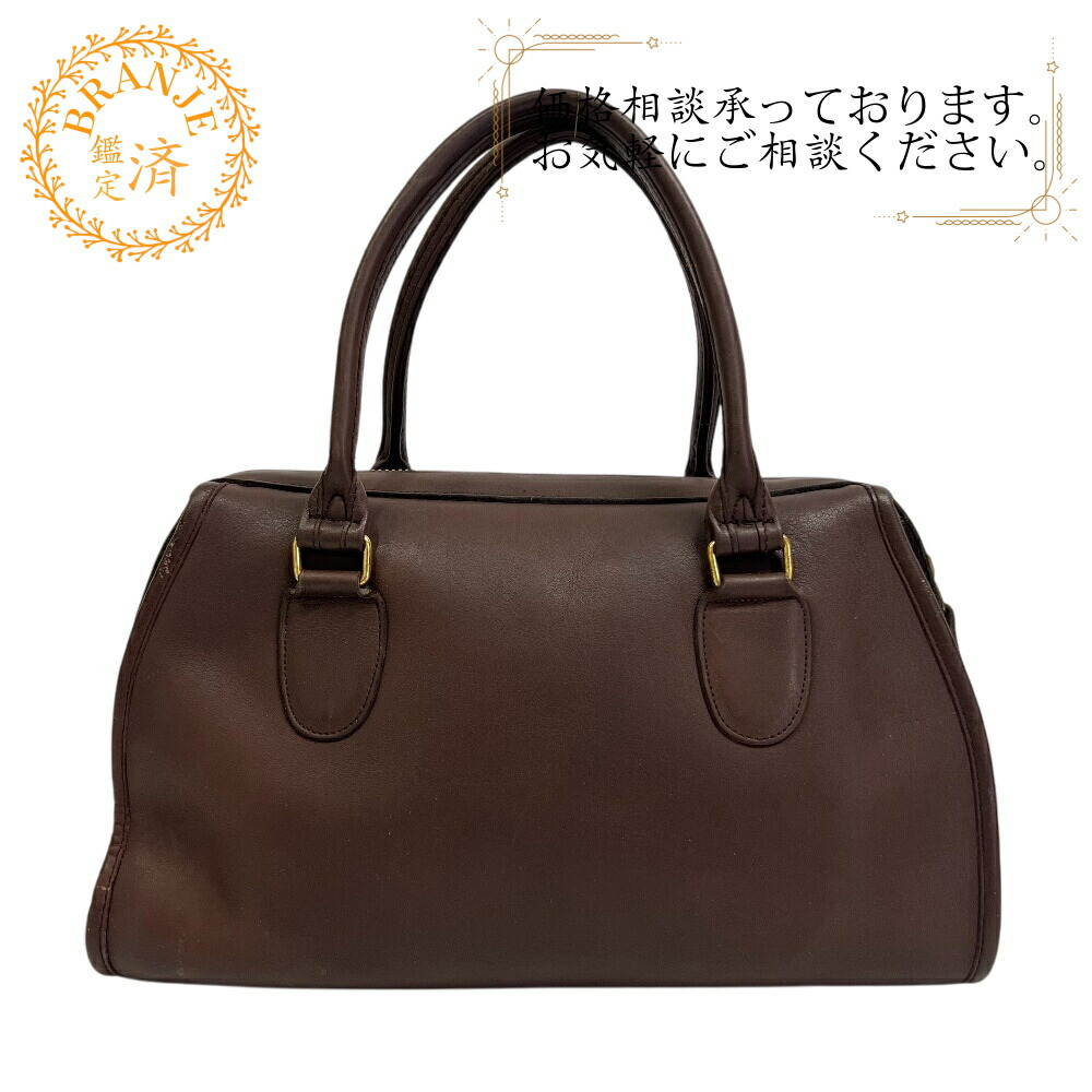美品✨️COACH ボストンバッグ 2way オールドコーチ 0502 美品】オールドコーチ ボストンバッグ 2way レザー 大容量 0502