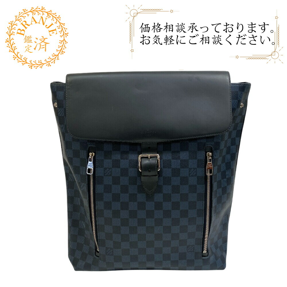 LOUIS VUITTON ルイヴィトン ルイヴィトン N41586 ニュー界面 ダミエコバルト 背嚢・デイパック 御徒面子 鞄 背嚢 うしろ側容器に並べる ブランド名 薄墨色