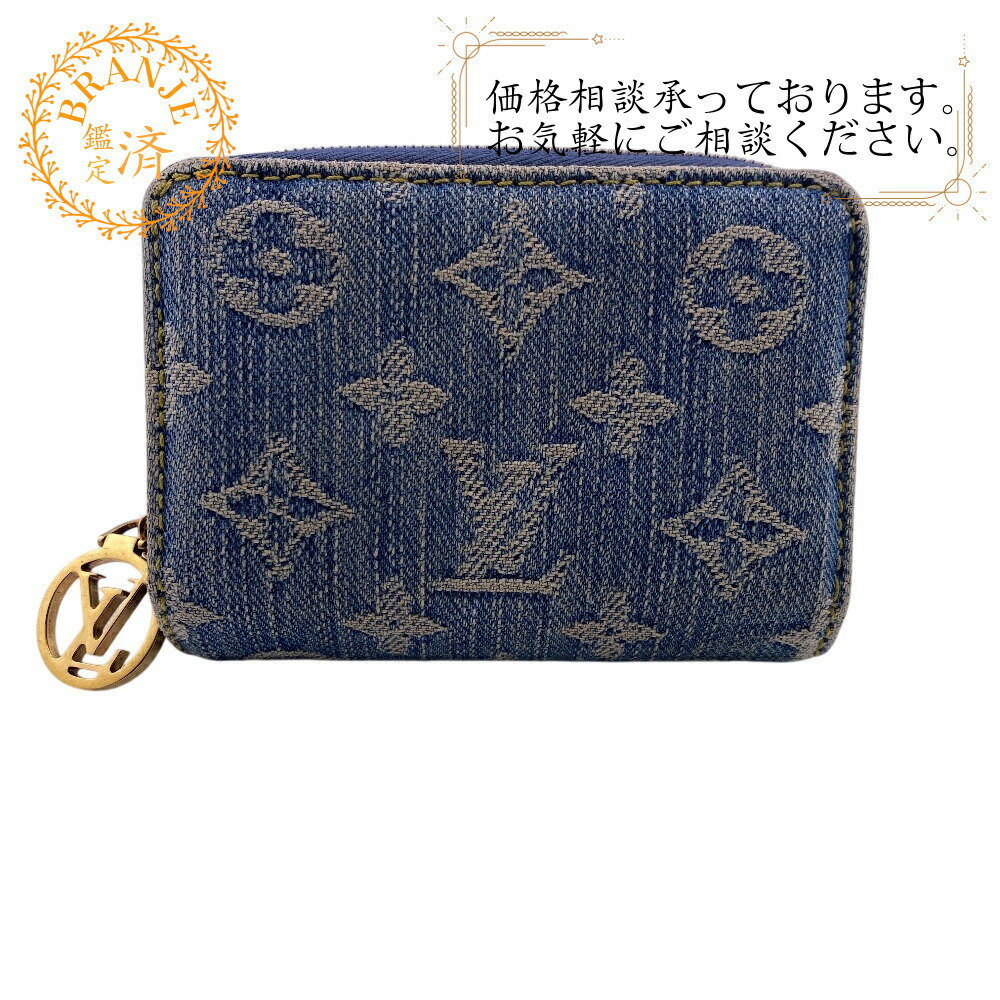 楽天市場】ルイヴィトン 2つ折り財布 Louis Vuitton モノグラム
