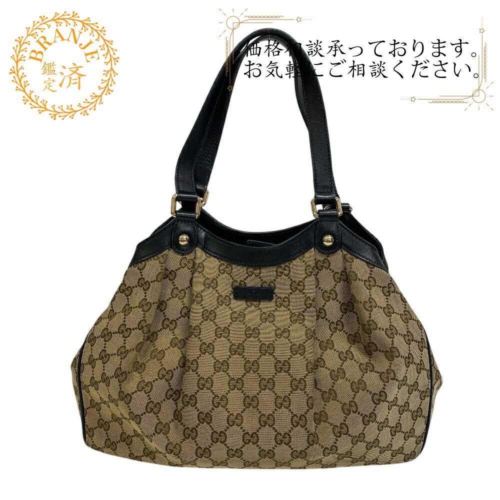 グッチ レディース トートバッグ 799300 FACUL 8574 楽天市場】【3%オフクーポン配布中】 GUCCI グッチ レディース
