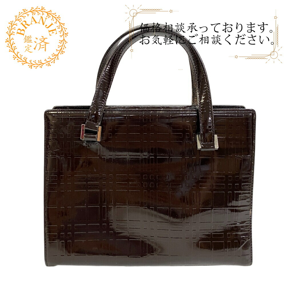 【極美品】 カルティエ ミニハンドバッグ マストラ ターンロック カード 保存袋 z0013322-1_wm.jpg