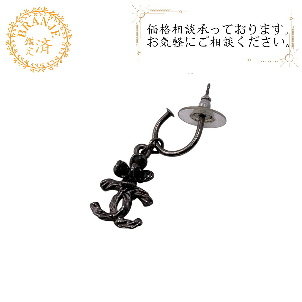 CHANEL I22C ココマーク ピアス　イヤーカフ 楽天市場】【20%OFF】 シャネル ピアス イヤーカフ ココマーク ロゴ GP