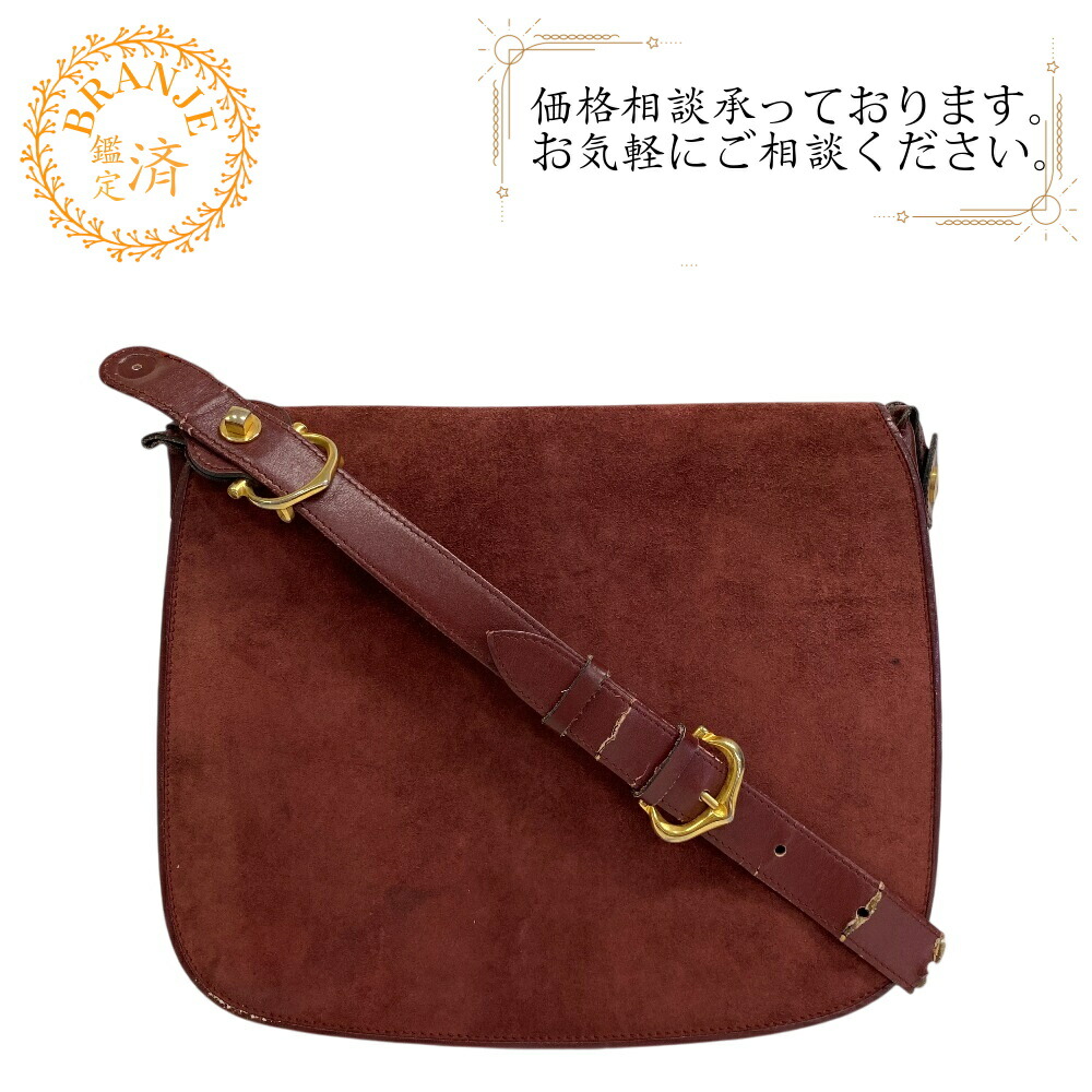 楽天市場】【20%OFF】 カルティエ ハンドバッグ ハッピー