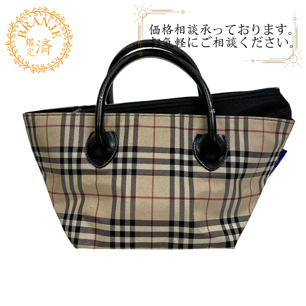 新品同様 Cartier ハンドバッグ ターンロック　ギャランティーカード 新品同様 Cartier ハンドバッグ ターンロック ギャランティー