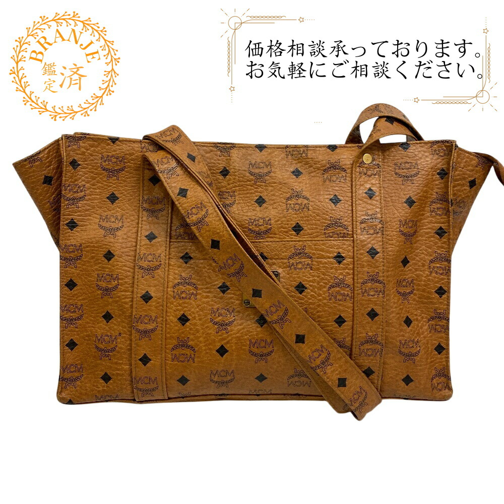 楽天市場】エムシーエム MCM 2WAYバッグ MILLA ミラ レザー