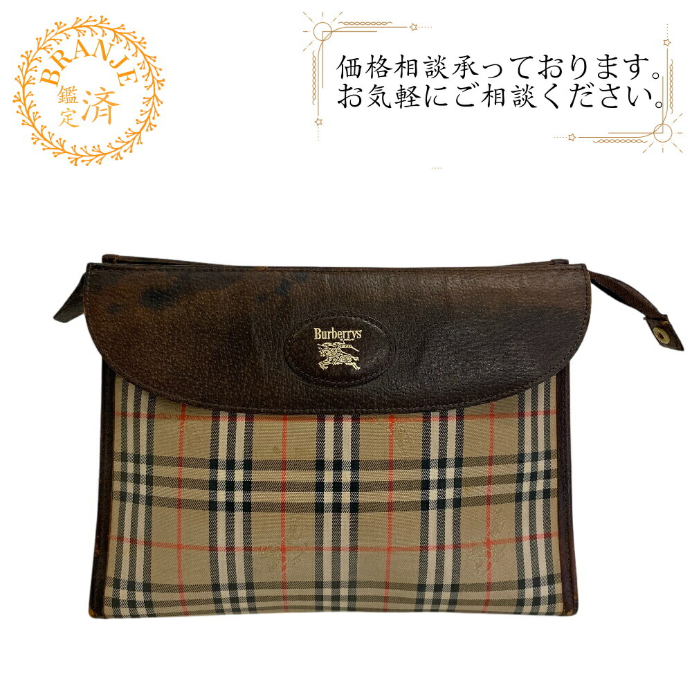 楽天市場】【最大2万円OFFクーポン対象・2/10～2/11限定】BURBERRY