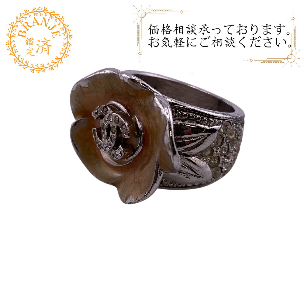 楽天市場】シャネル CHANEL カメリア ココマーク フラワー
