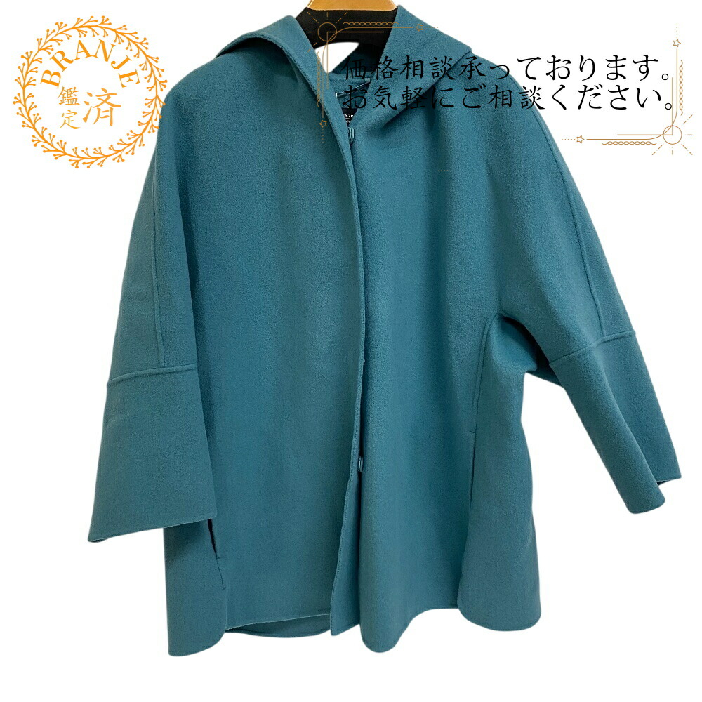 楽天市場】【P5倍】マックスマーラ ウィークエンド／MAX MARA