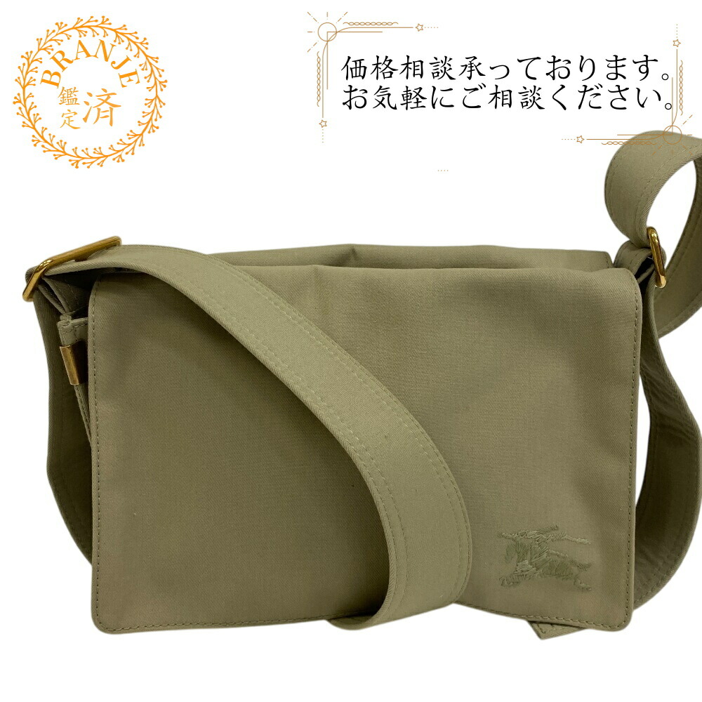 ☆Burberry☆クロスボディバッグ 正規品 グリッド クロスボディバッグ (チャコール) - メンズ | Burberry