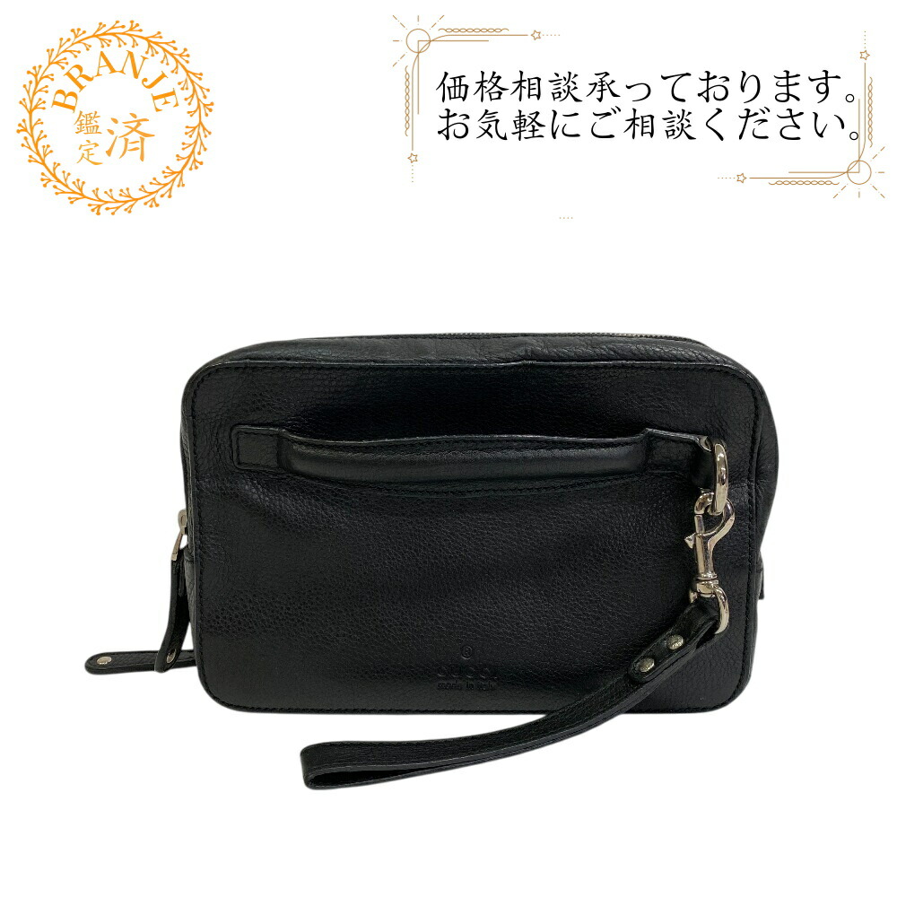 GUCCI ボディーバッグ、クラッチバッグ 楽天市場】グッチ バッグ メンズ GUCCI セカンドバッグ クラッチ