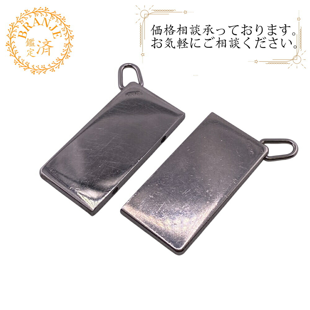 楽天市場】【未使用品】【ジュエリー】HERMES エルメス シンボル