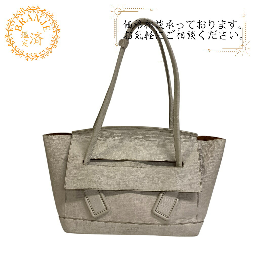 【箱付き】bottega veneta キャンディー アルコ トートバッグ 三越伊勢丹 | Bottega Veneta/ボッテガ・ヴェネタ_Women通販