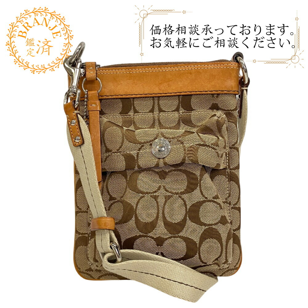 ☆美品☆coachショルダーバッグ 楽天市場】COACH コーチ ショルダーバッグ Studio 12 CE762