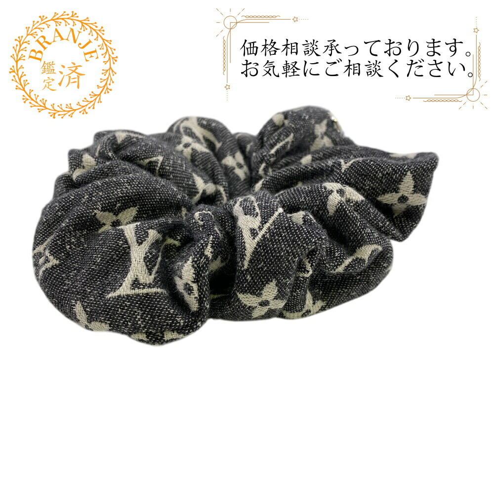 LOUIS VUITTON シュシュ トロシュー M77399 シルク 1734031770012.jpg
