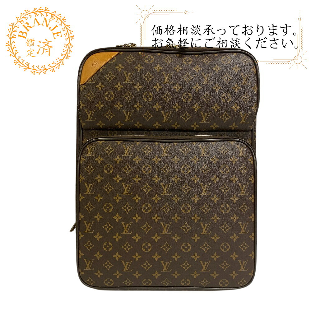 楽天市場】LOUIS VUITTON ルイヴィトン M24314 新作 LV リミックス