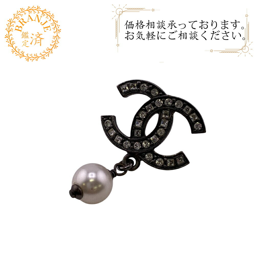 CHANEL シャネル シルバー ピアス 楽天市場】CHANEL シャネル ピアス レディース 36138 Y02005