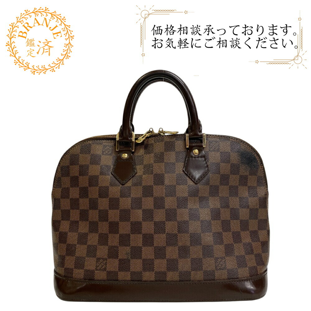 楽天市場】ルイ ヴィトン LOUIS VUITTON ハンドバッグ ダミエ ノリータ