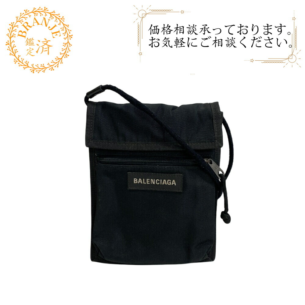 ✨極美品✨BALENCIAGA　エクスプローラー　ショルダーバッグ　ナイロン　黒 532298-9tyy5-1000_06.jpg