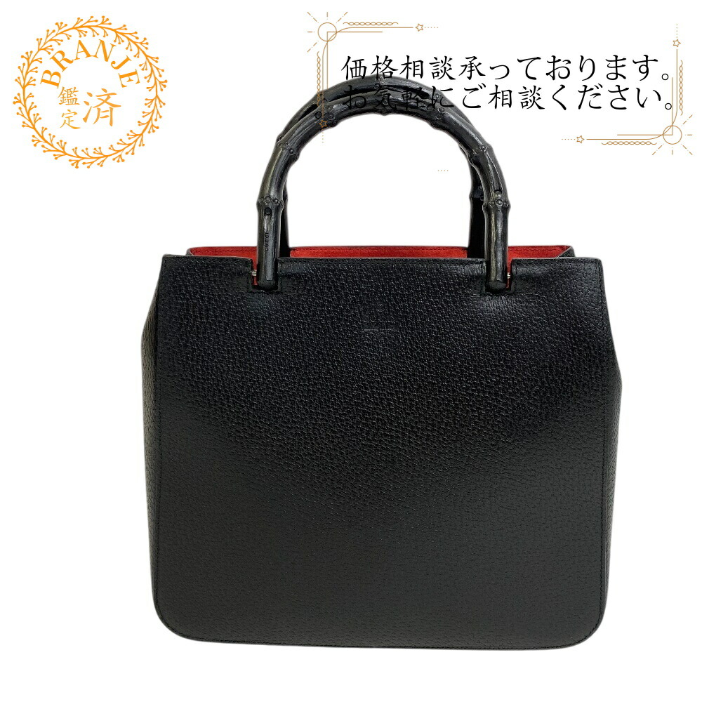 グッチ 新品　CHILDRENS バッグ GUCCI KIDS トートバッグ 679365 JFO00 ラバー GGパターン