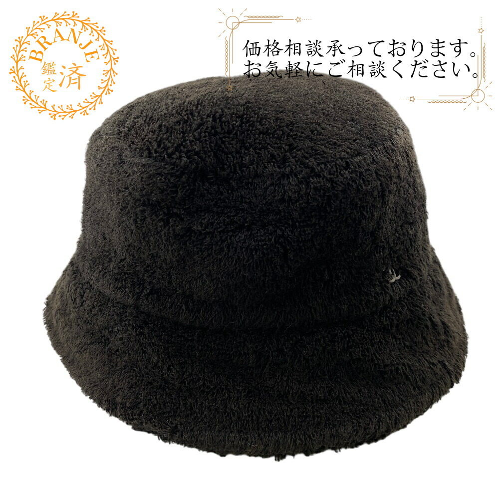 楽天市場】【20%OFF】 シャネル ハット CHANELロゴ Mサイズ