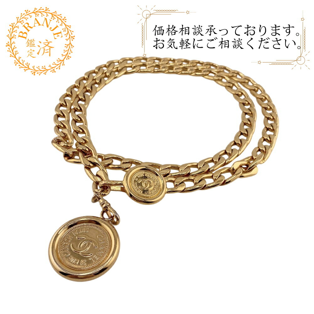 【コーデ引き締まる♡】シャネル レザー ベルト 編み込みレザーがコーデのアクセントに♪】シャネル ベルト