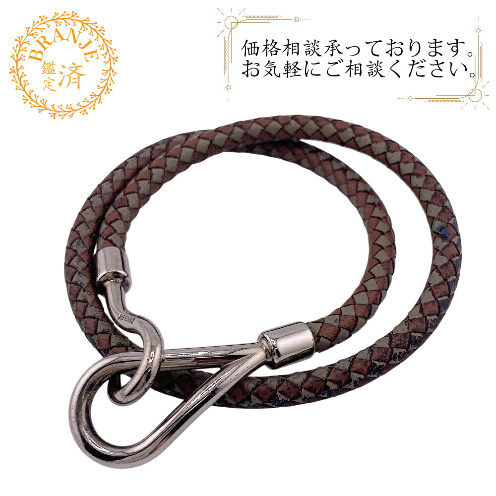 エルメス リザード KAWAII カワイイ サイズ：S バングル ブレスレット エルメスに「kawaii=カワイイ」という名前のアイテムが！今人気