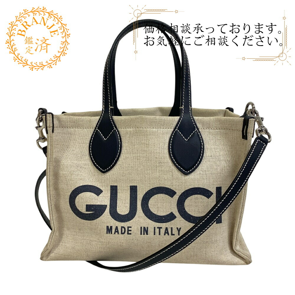 GUCCI グッチ GG柄 ショルダーバッグ トートバッグ 楽天市場】【ポイント5倍UP】 GUCCI グッチ レディース トート