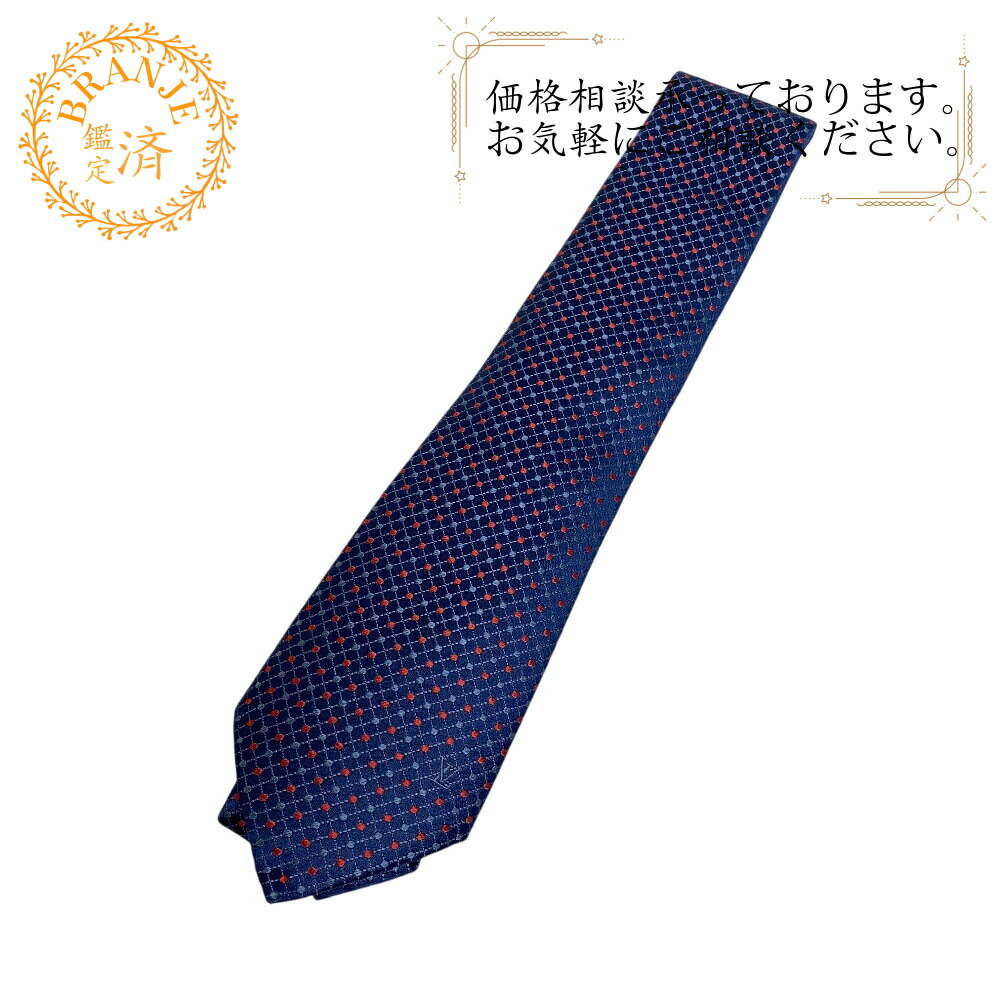 【美品】ルイヴィトン ネクタイ クラヴァット・ヴィヴィエンヌ 楽天市場】【新品】ルイヴィトン LOUIS VUITTON ネクタイ