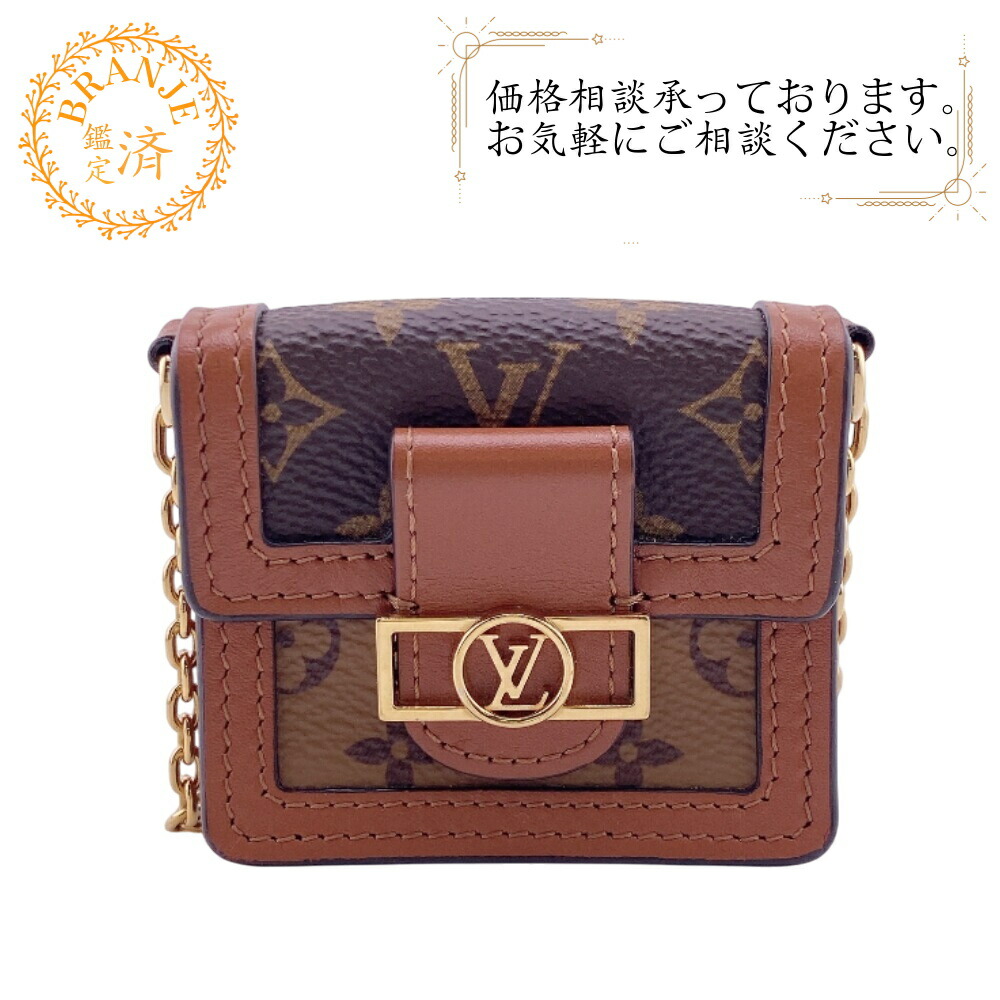 楽天市場】ルイヴィトン ポーチ Louis Vuitton モノグラム アン