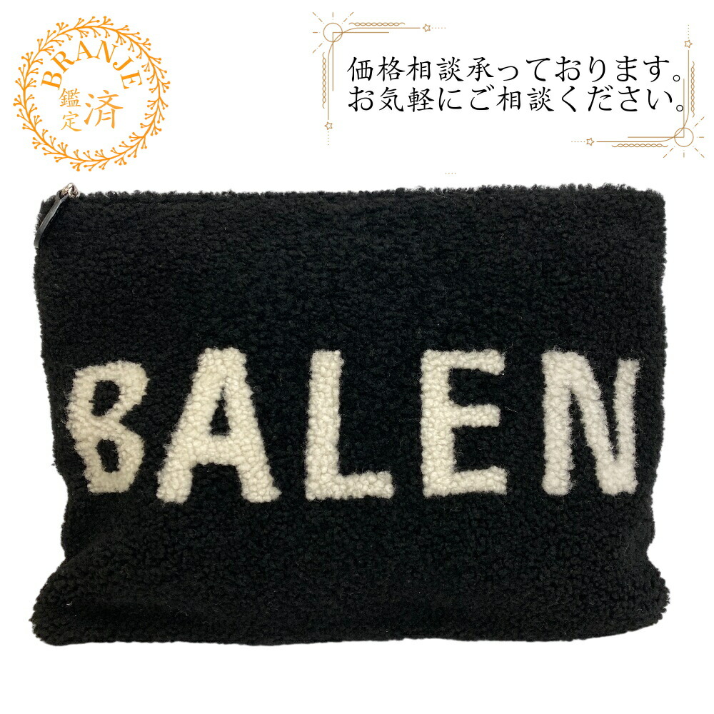 楽天市場】バレンシアガ BALENCIAGA BBロゴ セカンドバッグ