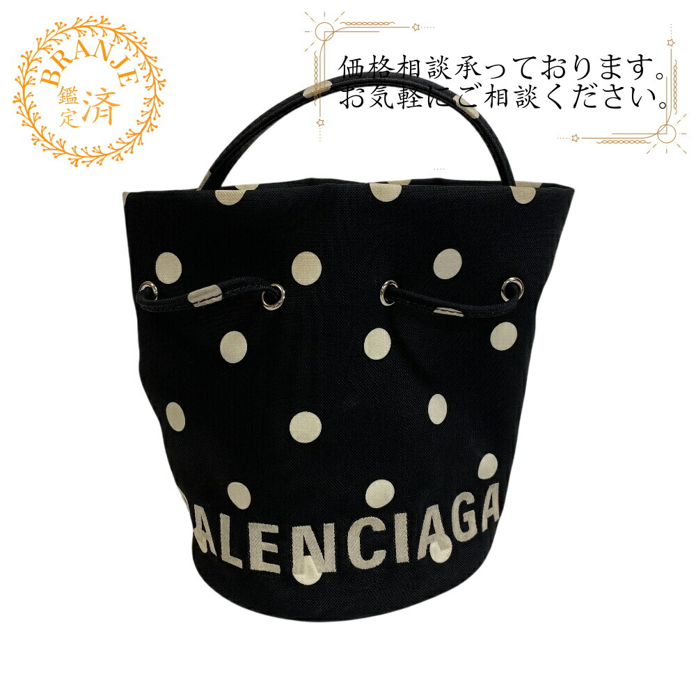BALENCIAGA BBロゴプリント ヴィンテージ ハンドバッグ BALENCIAGA Coated Canvas BB Monogram Allover Logo Small