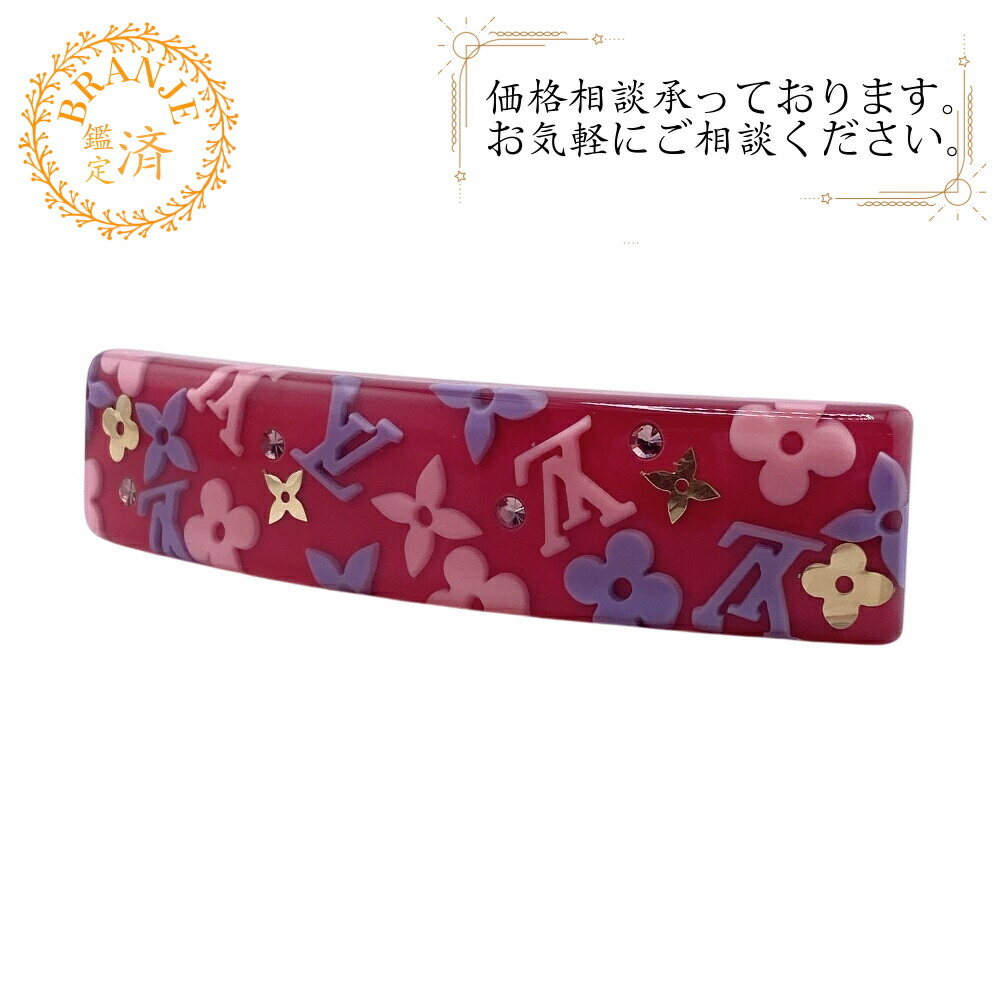 新品未使用LOUIS VUITTON ヘアクリップセット LOUIS VUITTON ルイヴィトン ヘアクリップ ヘアアクセサリー
