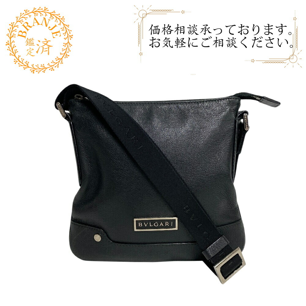 【価格再見直し】BVLGARI ショルダーバッグ Week-end 楽天市場】【中古】【バッグ】BVLGARI ブルガリ ウィークエンド