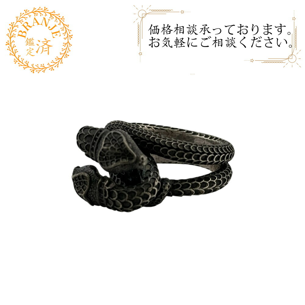 GUCCI グッチ ヘビ 蛇 スネーク モチーフ ブラック リング 指輪 18号 GUCCI グッチ ヘビ 蛇 スネーク モチーフ ブラック リング 指輪 18号