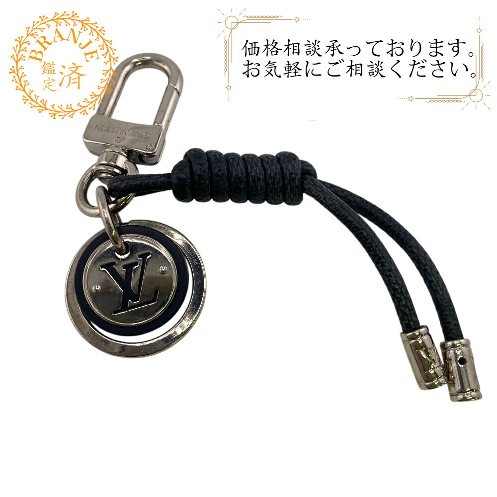 楽天市場】【P10倍☆10/1限定】ルイヴィトン キーホルダー Louis
