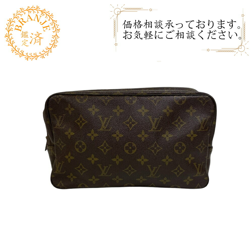 新品未使用　LOUIS VUITTON ポーチ　iPad miniケース 楽天市場】ルイヴィトン アクセサリーポーチ IPADケース