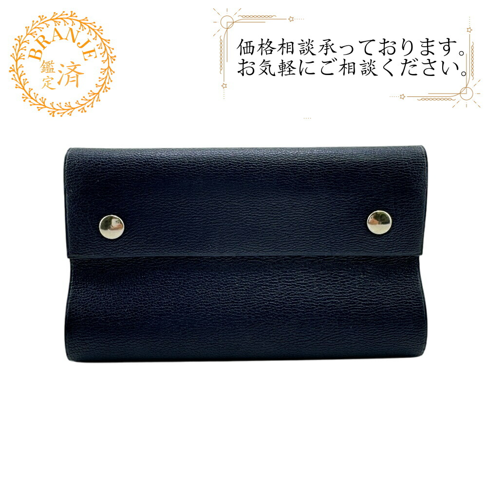 未使用！エルメス［ノート］シルク　メモ帳　ブラジル　羽根柄　しおり　HERMES 楽天市場】エルメス（ノート｜ノート・メモ帳）：手帳・ノート