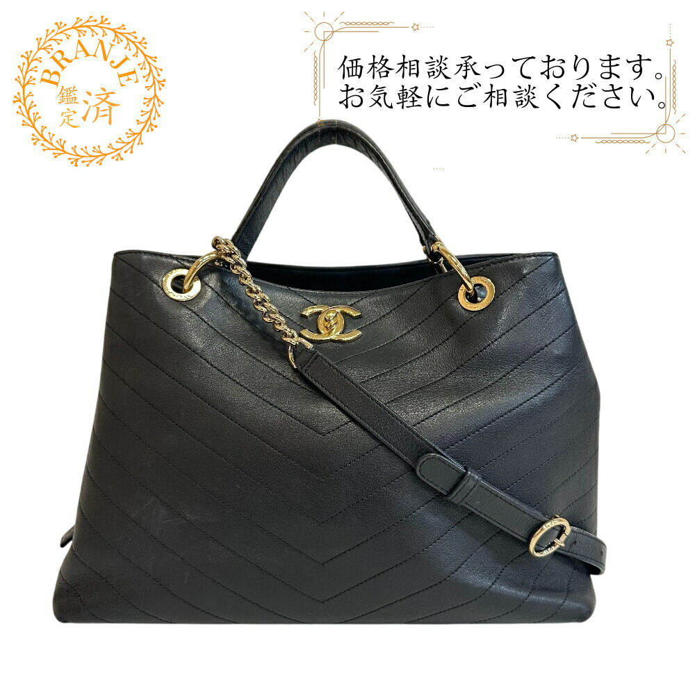 楽天市場】☆ポイント5倍☆シャネル CHANELチェーンショルダーバッグ