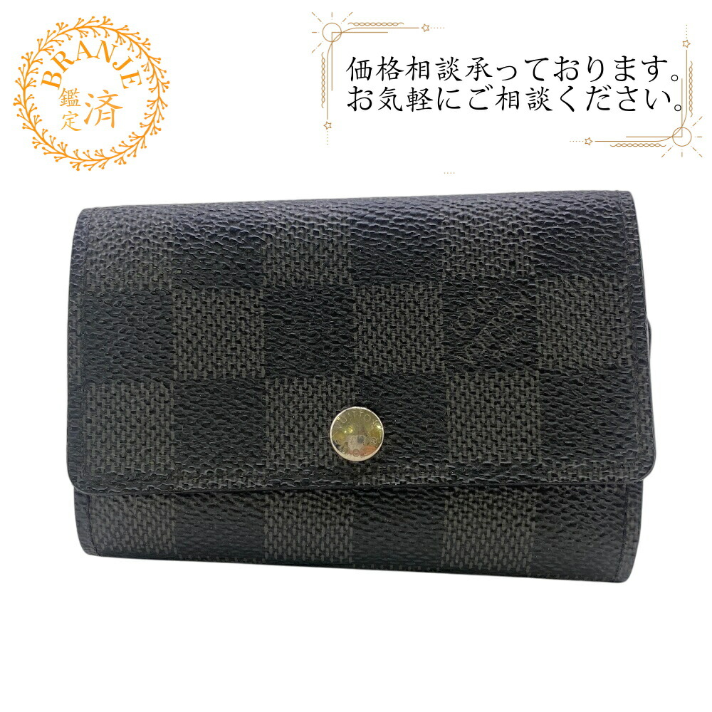 楽天市場】ルイヴィトン 財布 LOUIS VUITTON ショップ袋付き LV