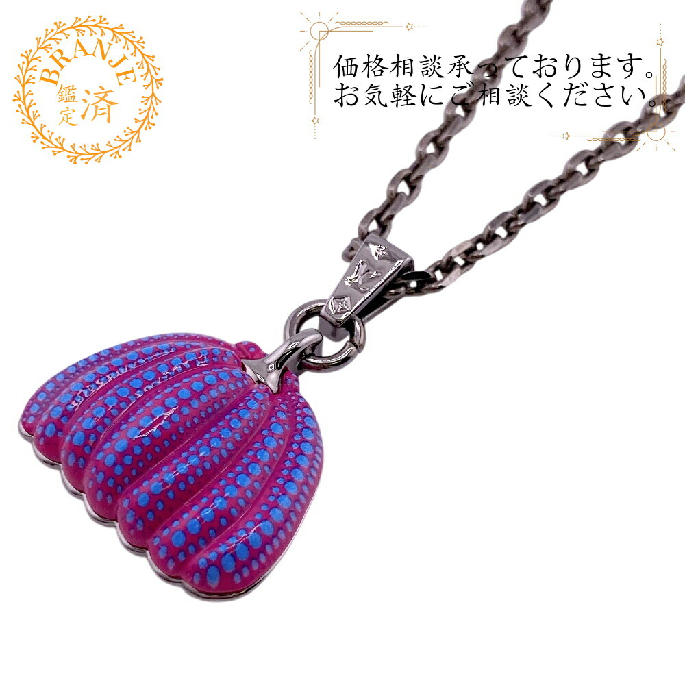 楽天市場】ルイヴィトン ネックレス Louis Vuitton ルイヴィトン