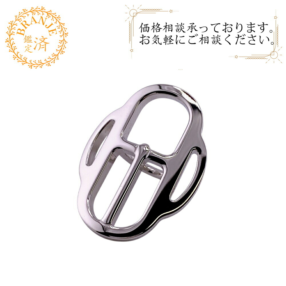 楽天市場】【15%OFF】 エルメス ツイリーリング トーテム 3点