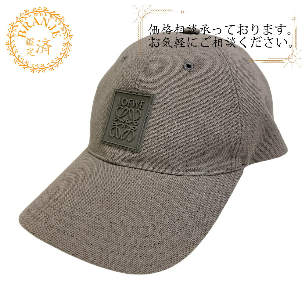 美品・鑑定済★ロエベ　ラバーロゴ　アナグラム　ベースボール　キャップ　黒　59 楽天市場】NEW ERA ニューエラ キャップ 【59FIFTY ラスベガス
